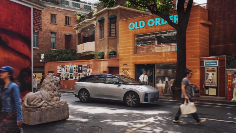 G22恒峰国际汽车2025广州车展智能发布会